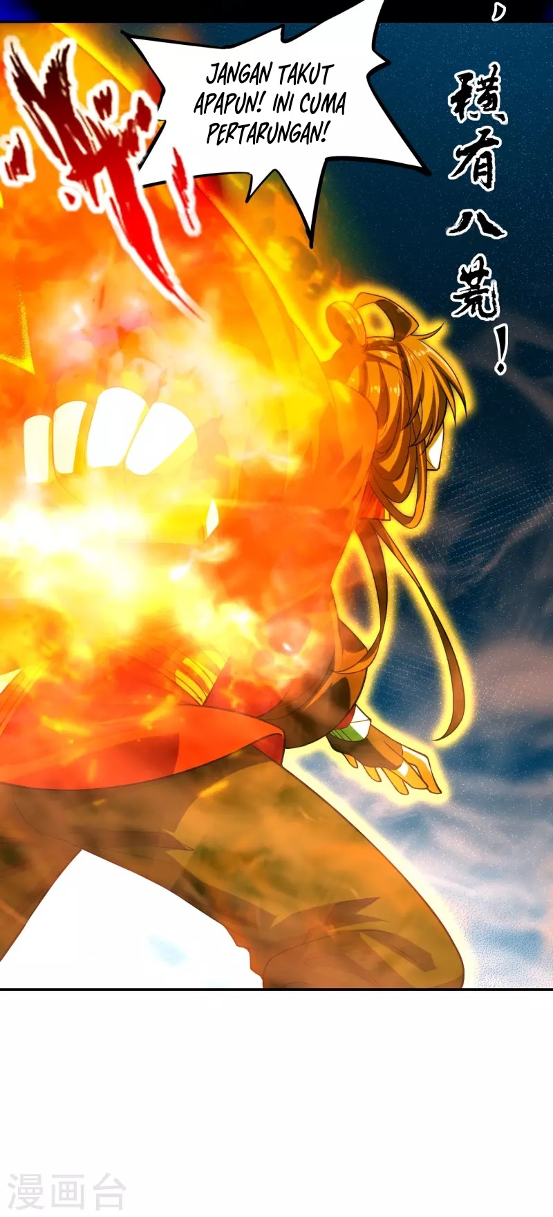 Xianwu Dizun Chapter 192 Gambar 30